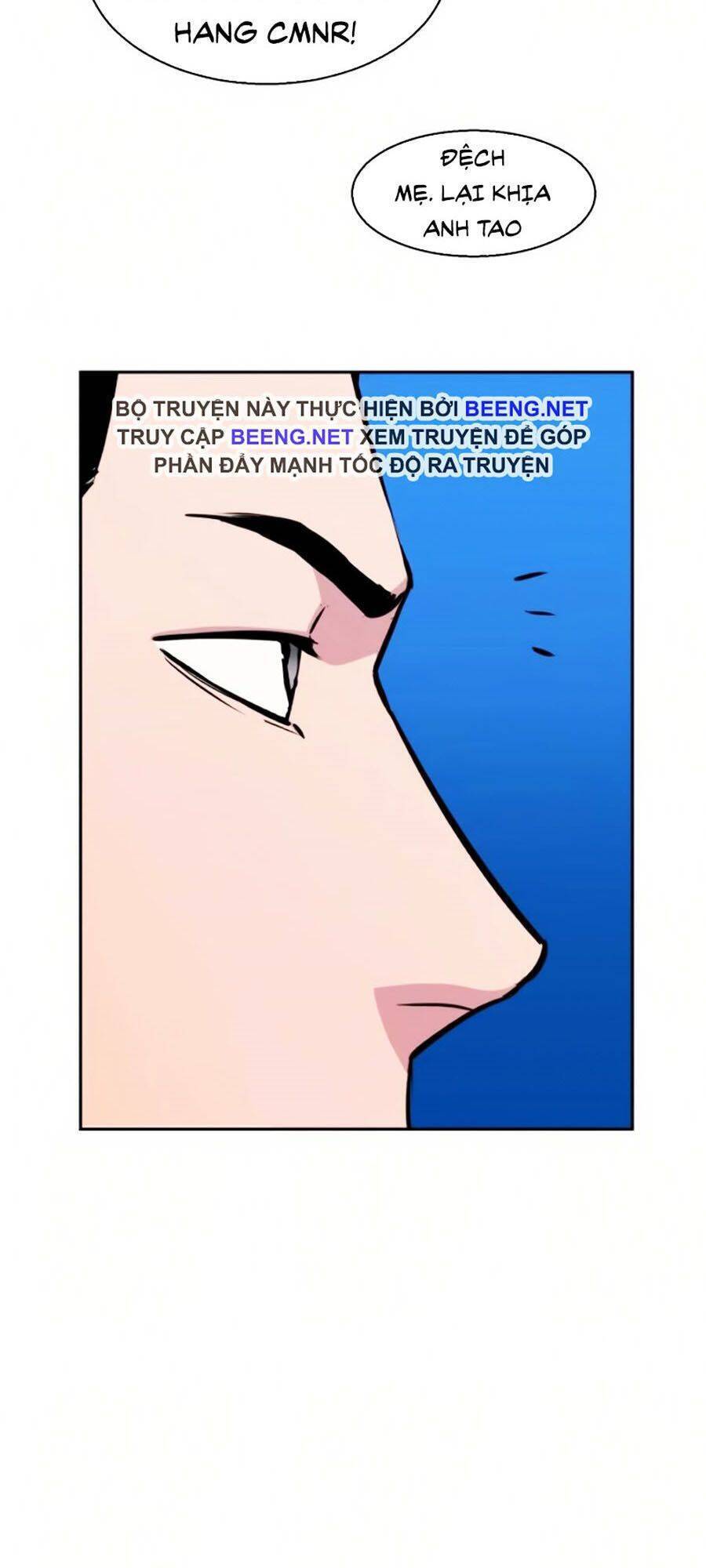 Bạn Học Của Tôi Là Lính Đánh Thuê: Chapter 22