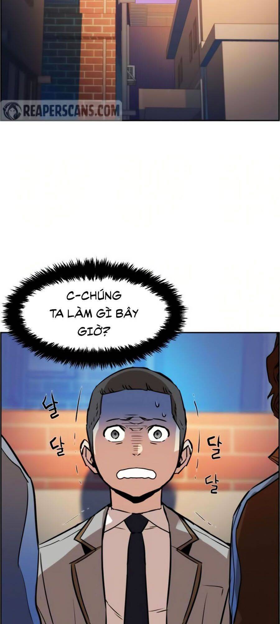 Bạn Học Của Tôi Là Lính Đánh Thuê: Chapter 22