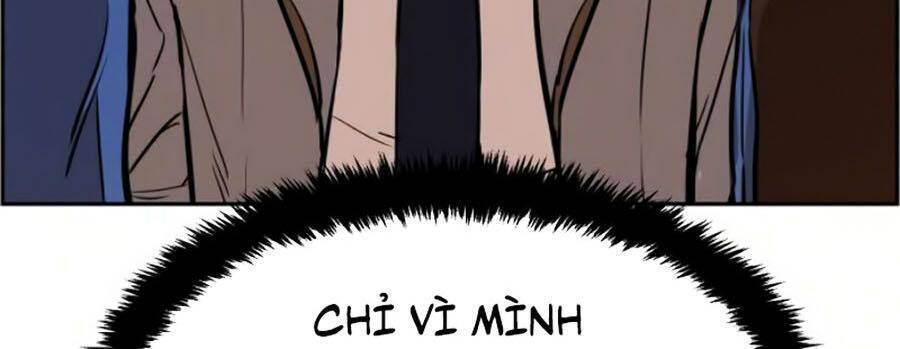 Bạn Học Của Tôi Là Lính Đánh Thuê: Chapter 22
