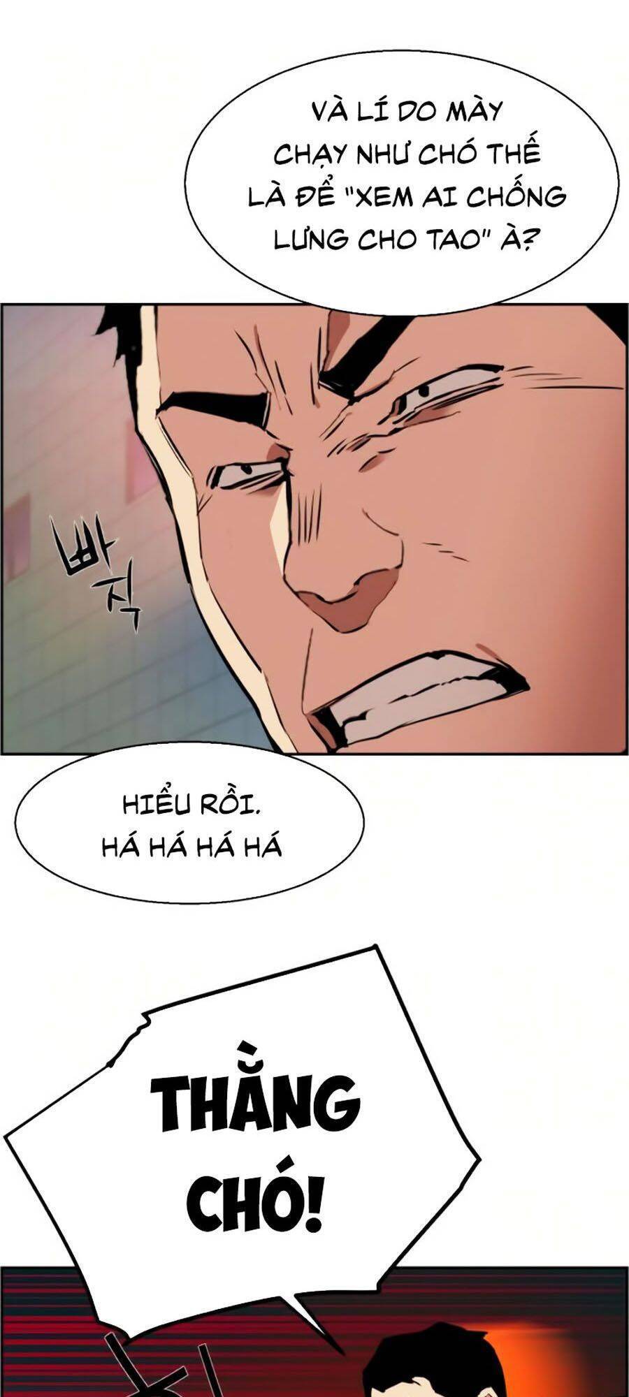 Bạn Học Của Tôi Là Lính Đánh Thuê: Chapter 22