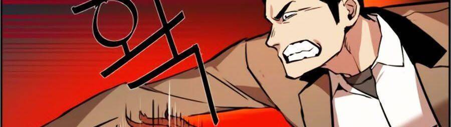 Bạn Học Của Tôi Là Lính Đánh Thuê: Chapter 22