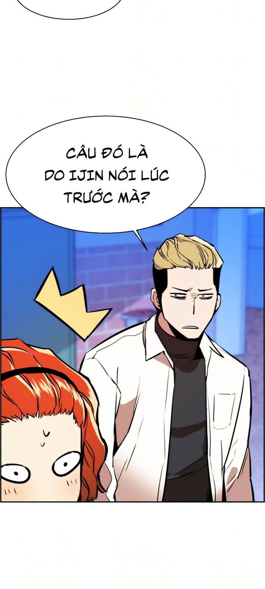 Bạn Học Của Tôi Là Lính Đánh Thuê: Chapter 22