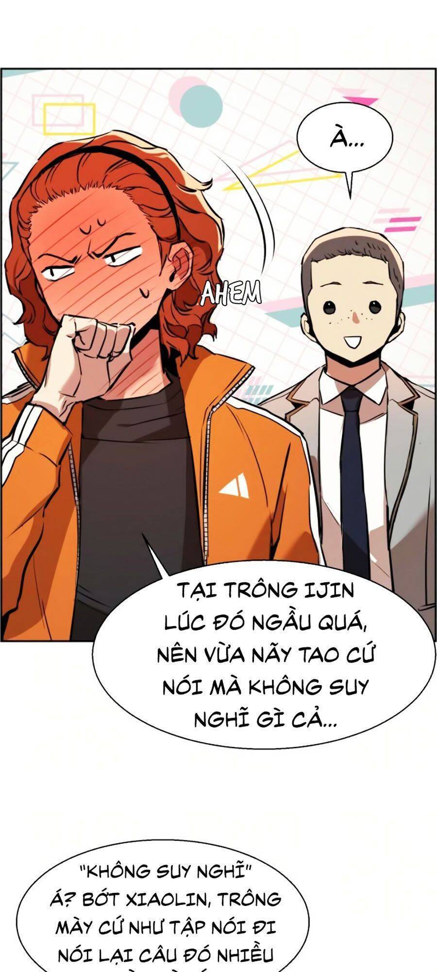 Bạn Học Của Tôi Là Lính Đánh Thuê: Chapter 22