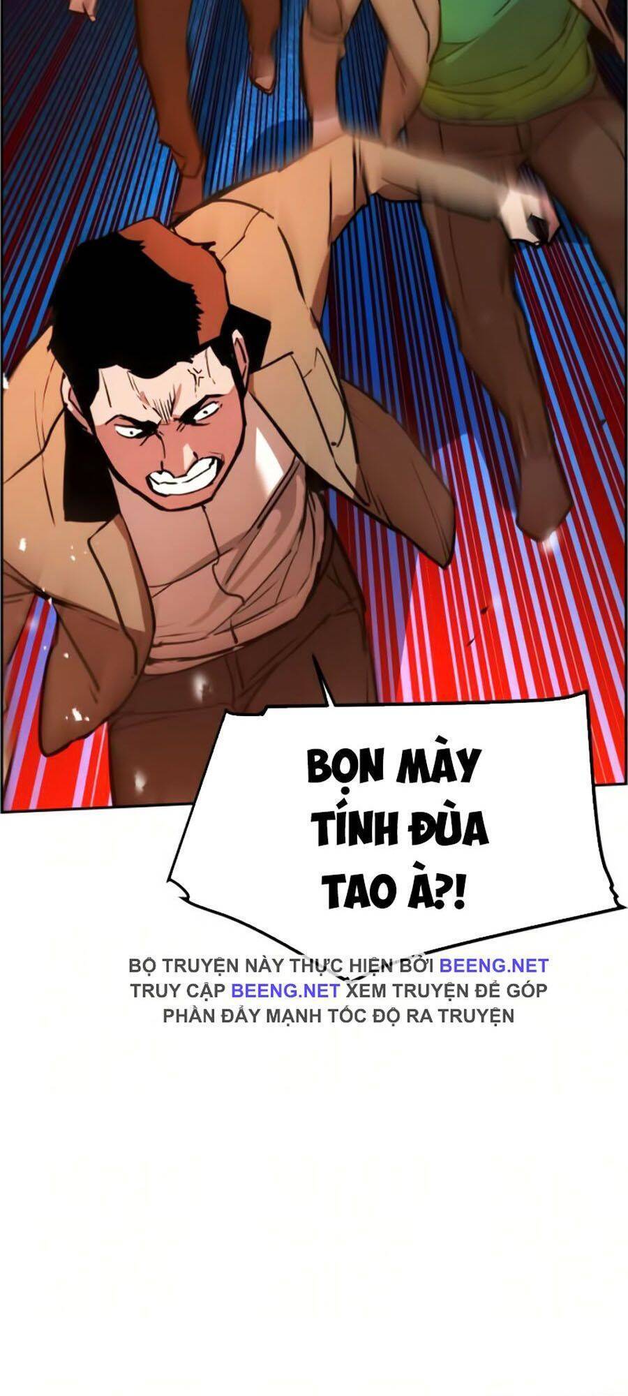 Bạn Học Của Tôi Là Lính Đánh Thuê: Chapter 22