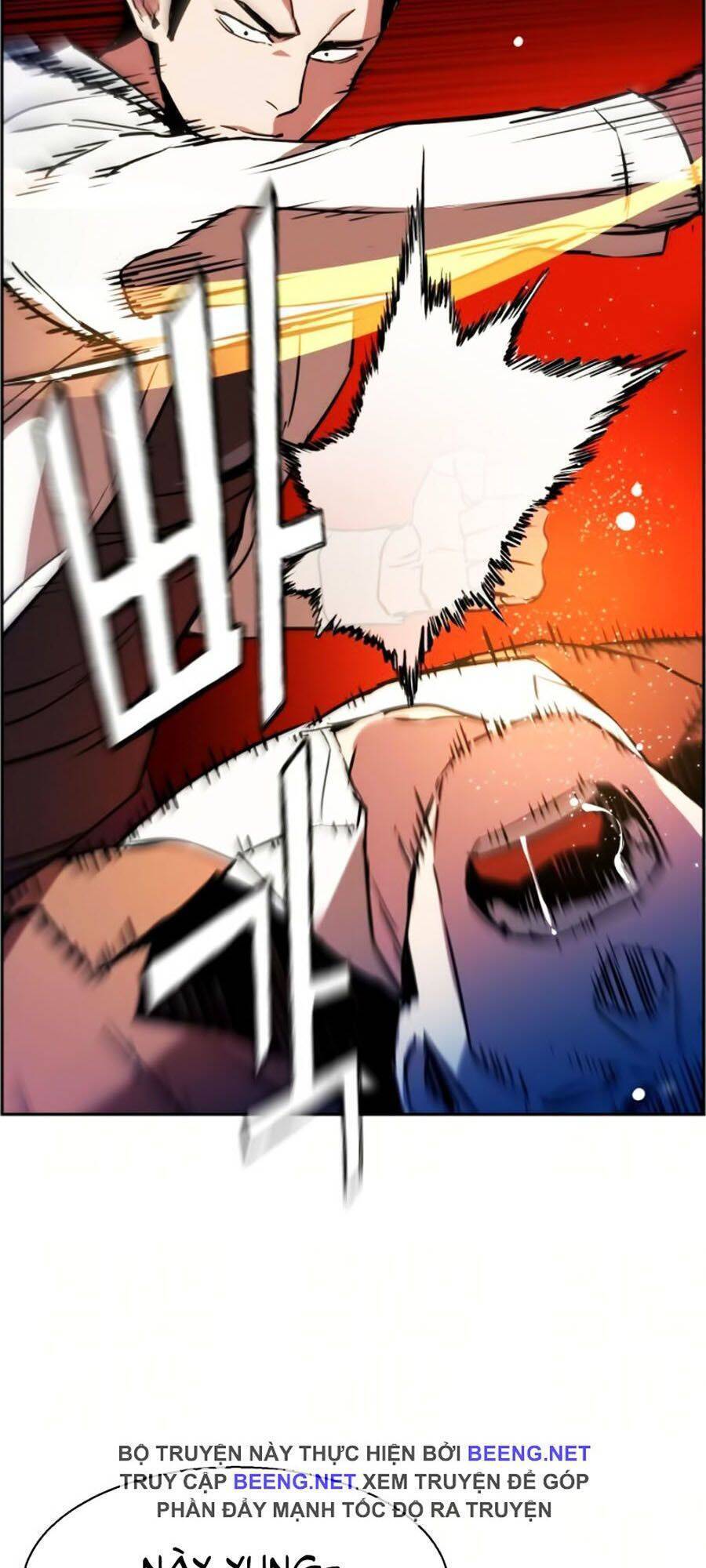 Bạn Học Của Tôi Là Lính Đánh Thuê: Chapter 22