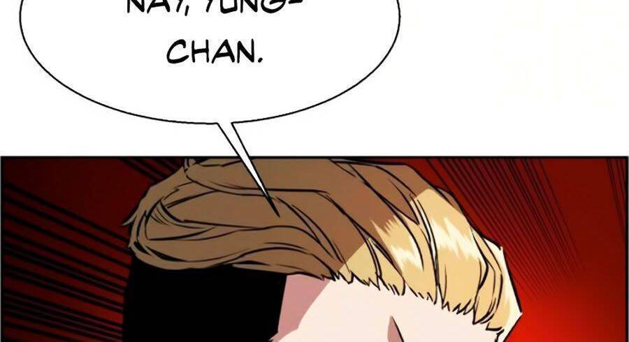 Bạn Học Của Tôi Là Lính Đánh Thuê: Chapter 22