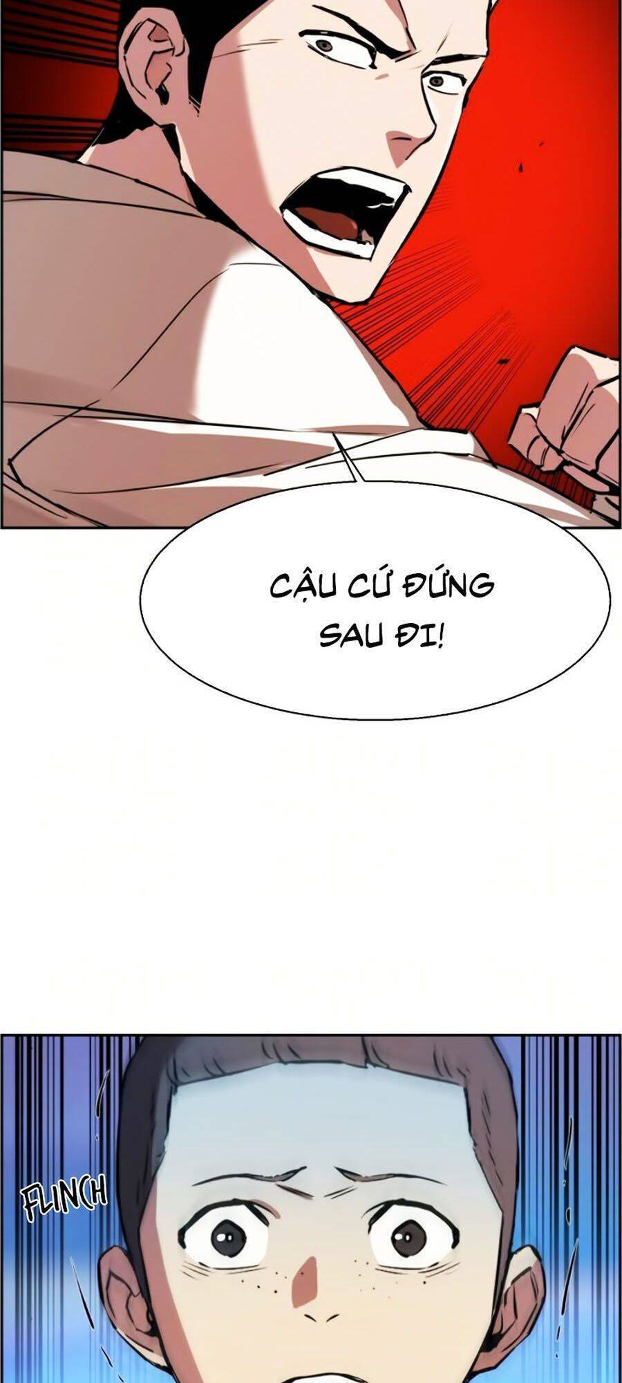 Bạn Học Của Tôi Là Lính Đánh Thuê: Chapter 22