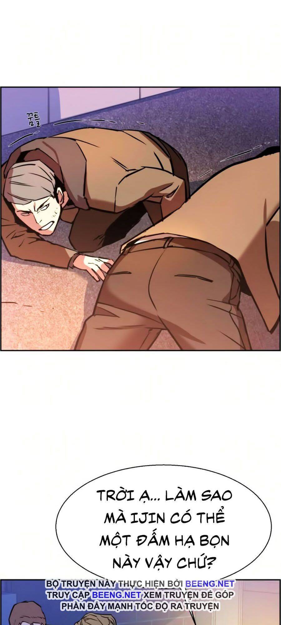 Bạn Học Của Tôi Là Lính Đánh Thuê: Chapter 22
