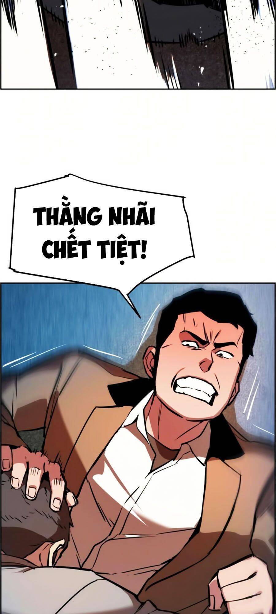 Bạn Học Của Tôi Là Lính Đánh Thuê: Chapter 22