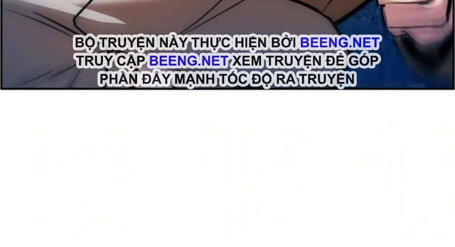 Bạn Học Của Tôi Là Lính Đánh Thuê: Chapter 22