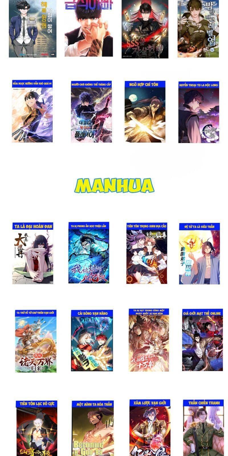Bạn Học Của Tôi Là Lính Đánh Thuê: Chapter 26