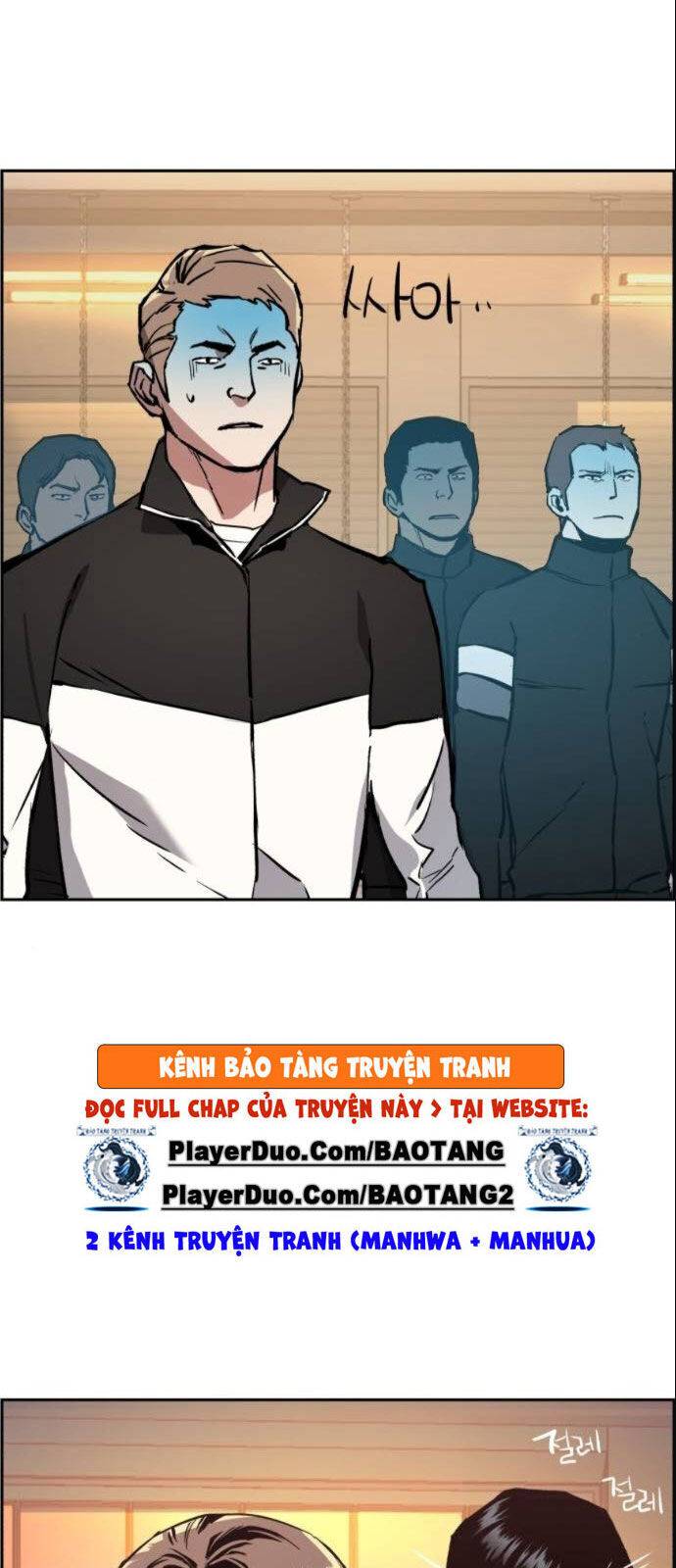 Bạn Học Của Tôi Là Lính Đánh Thuê: Chapter 26