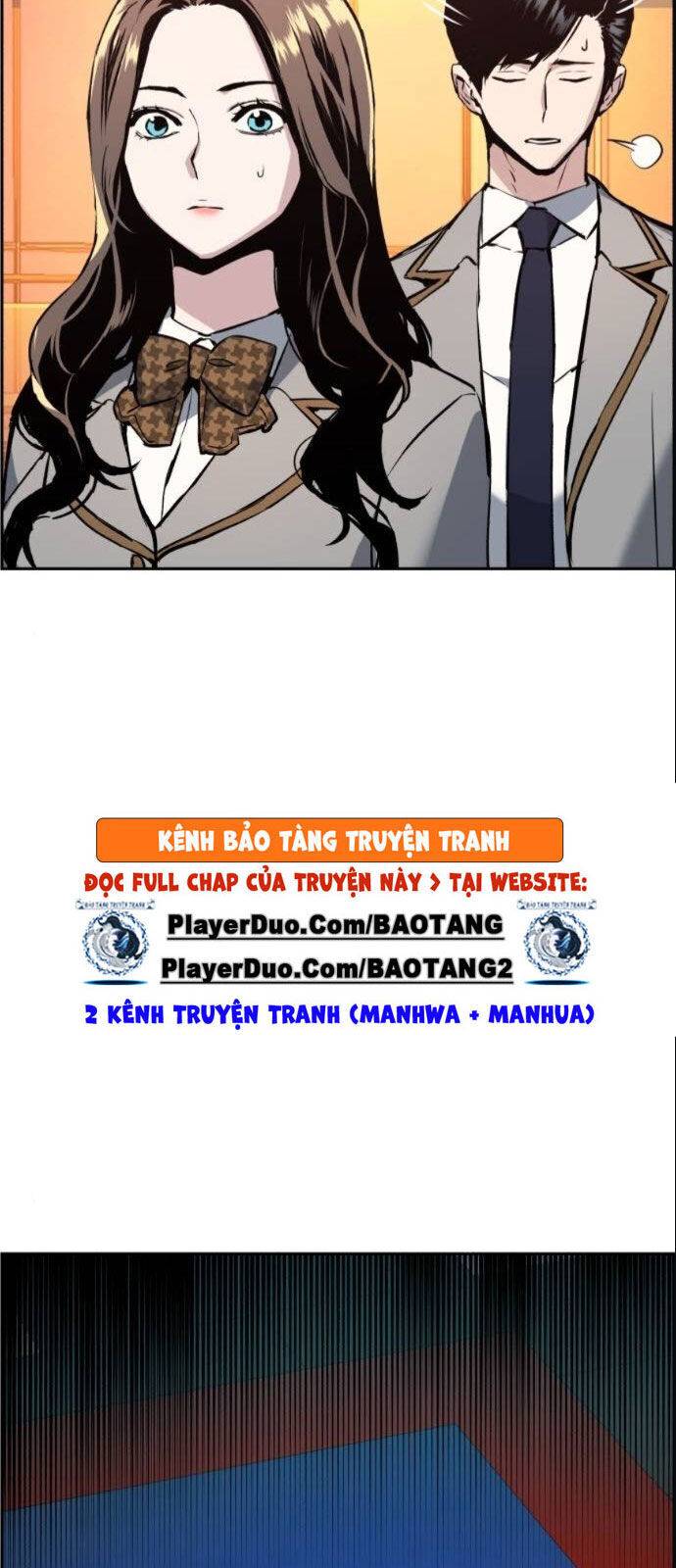 Bạn Học Của Tôi Là Lính Đánh Thuê: Chapter 26