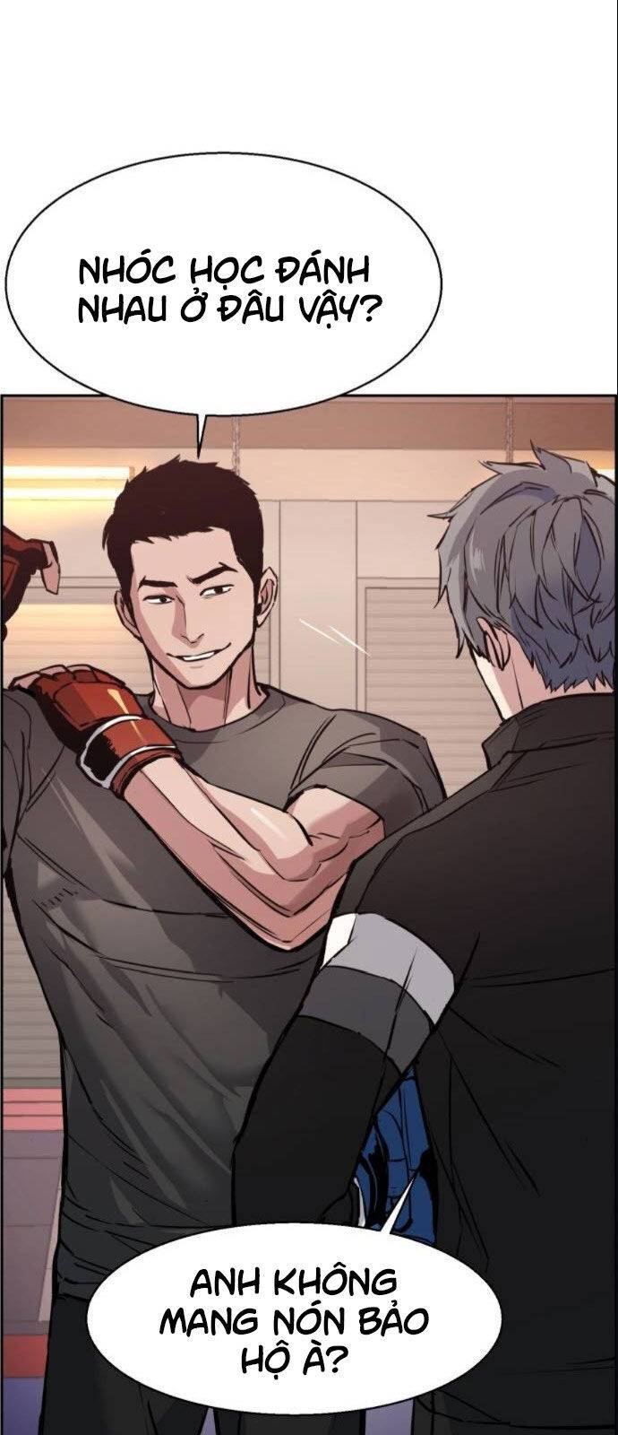 Bạn Học Của Tôi Là Lính Đánh Thuê: Chapter 26