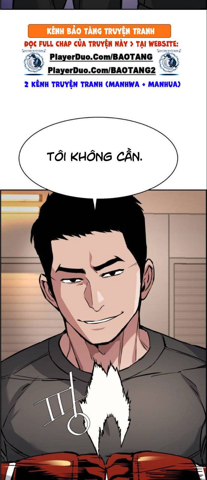Bạn Học Của Tôi Là Lính Đánh Thuê: Chapter 26