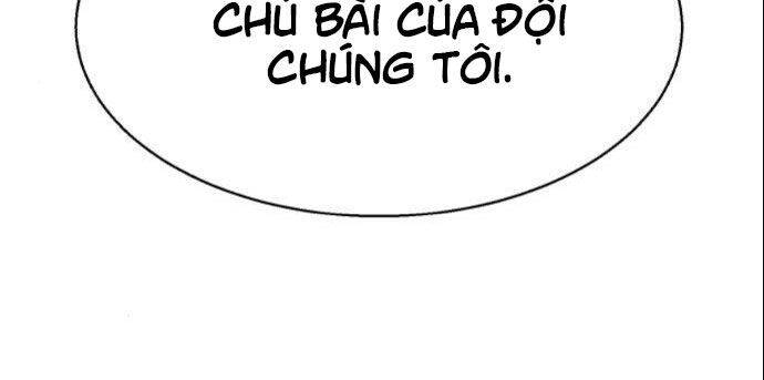 Bạn Học Của Tôi Là Lính Đánh Thuê: Chapter 26