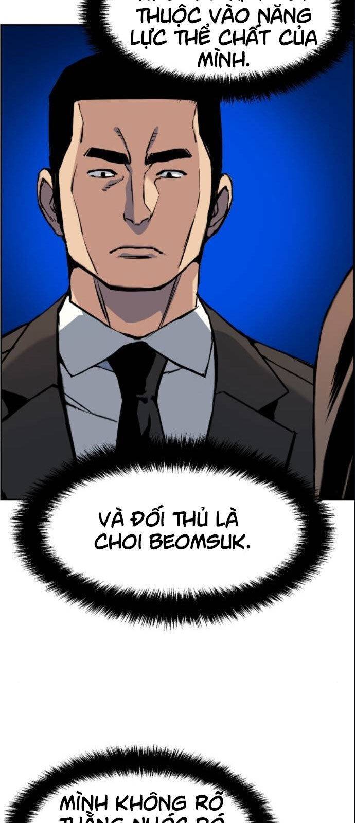 Bạn Học Của Tôi Là Lính Đánh Thuê: Chapter 26