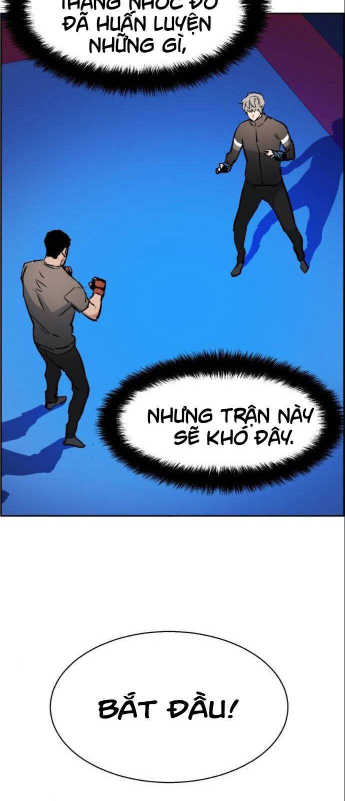 Bạn Học Của Tôi Là Lính Đánh Thuê: Chapter 26