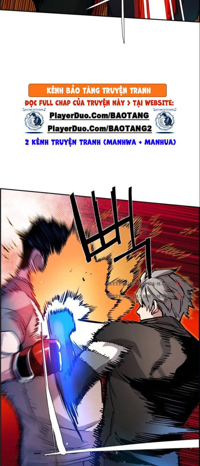 Bạn Học Của Tôi Là Lính Đánh Thuê: Chapter 26