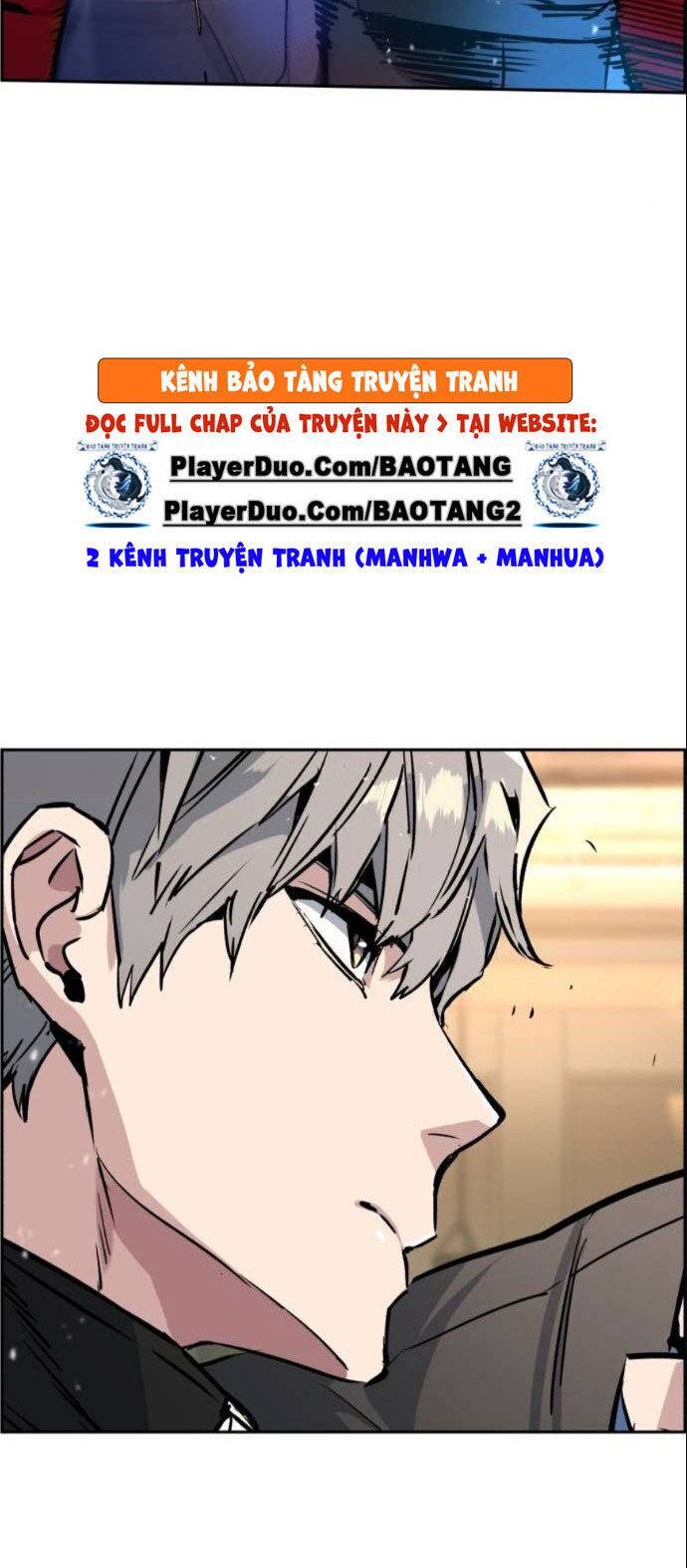 Bạn Học Của Tôi Là Lính Đánh Thuê: Chapter 26