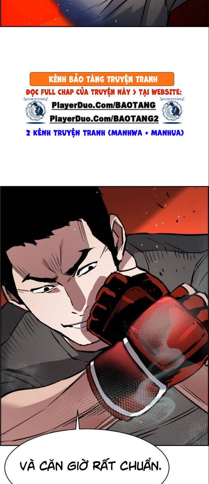 Bạn Học Của Tôi Là Lính Đánh Thuê: Chapter 26
