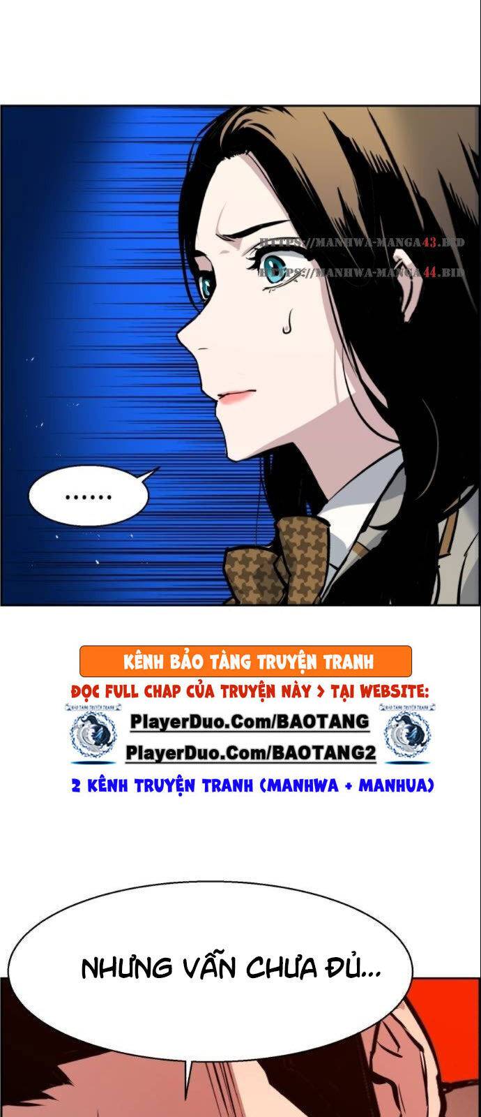 Bạn Học Của Tôi Là Lính Đánh Thuê: Chapter 26