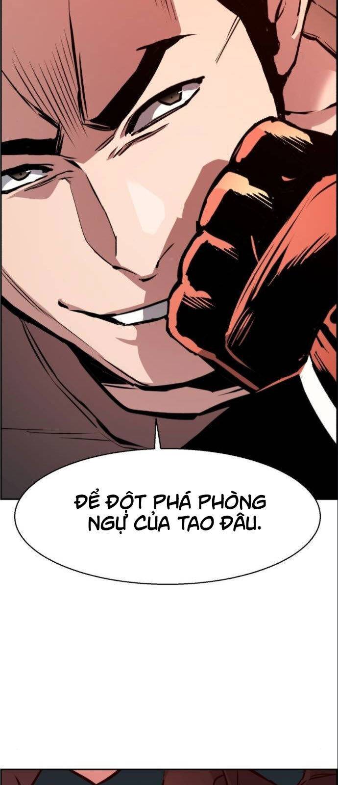 Bạn Học Của Tôi Là Lính Đánh Thuê: Chapter 26