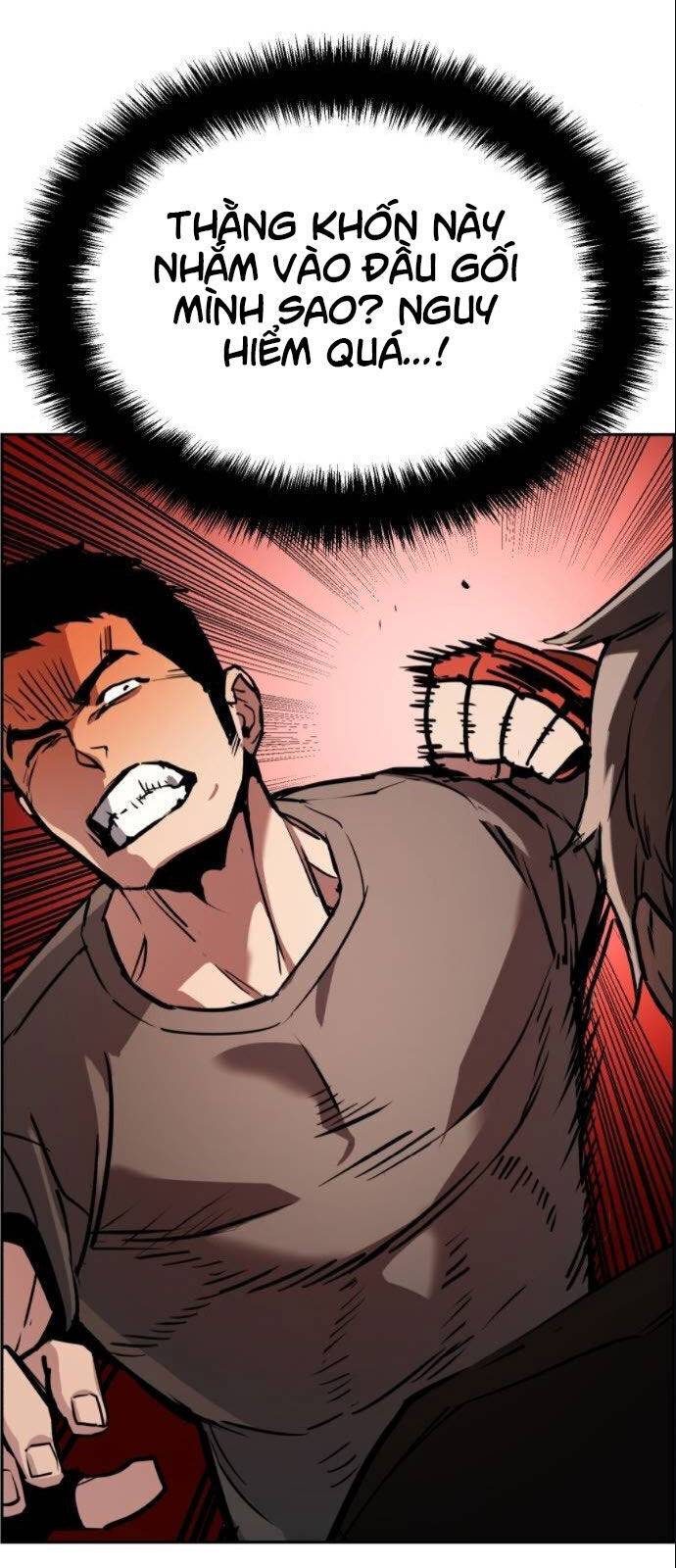 Bạn Học Của Tôi Là Lính Đánh Thuê: Chapter 26