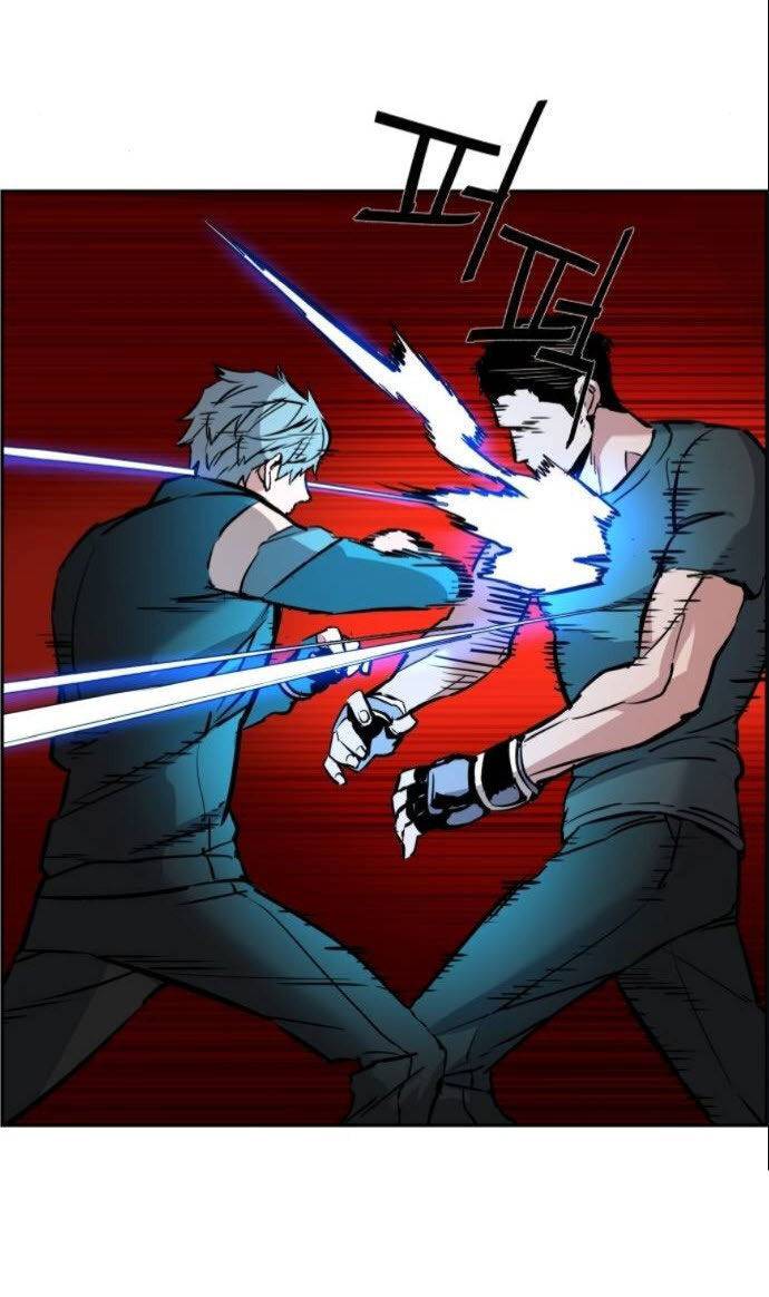 Bạn Học Của Tôi Là Lính Đánh Thuê: Chapter 26