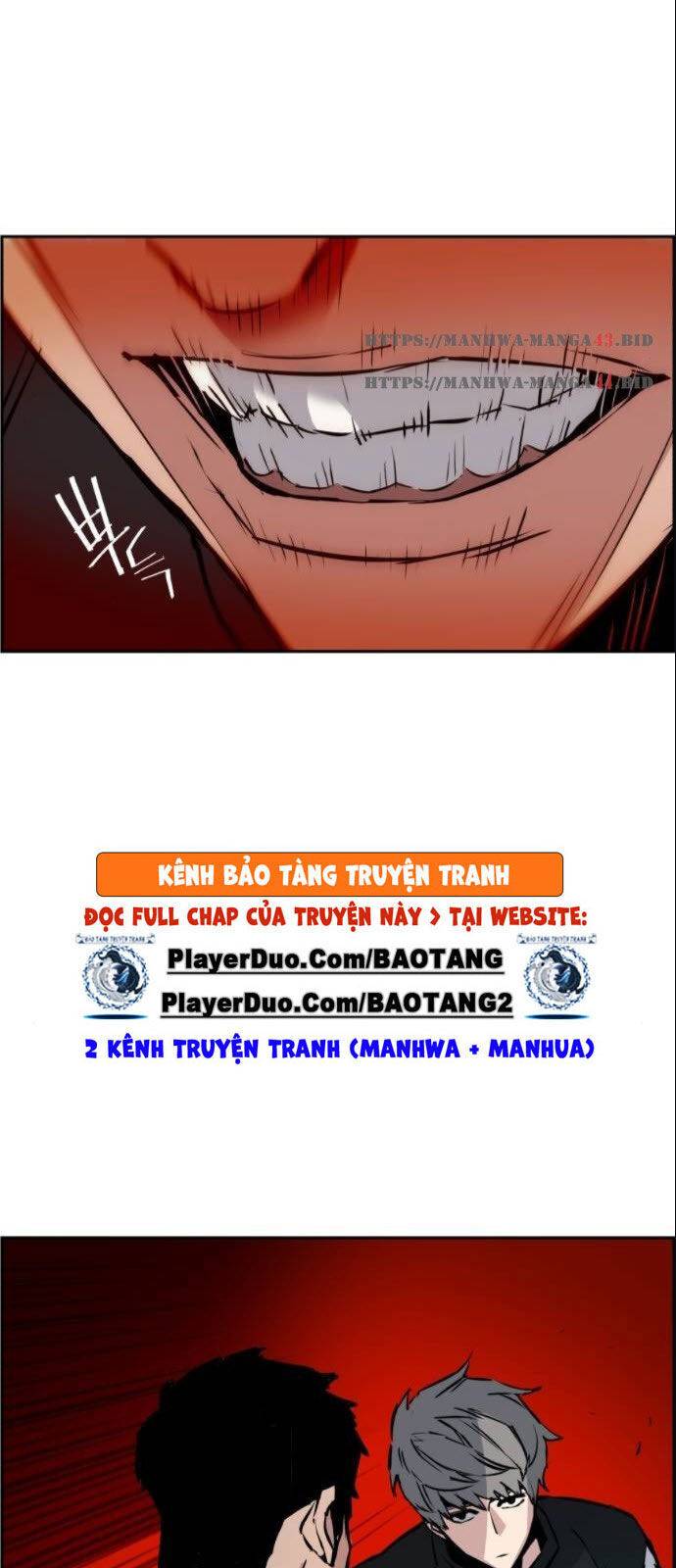 Bạn Học Của Tôi Là Lính Đánh Thuê: Chapter 26