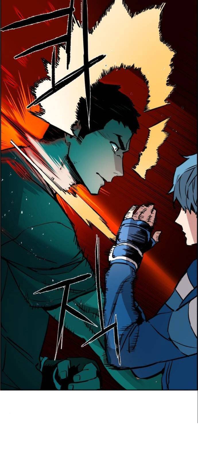 Bạn Học Của Tôi Là Lính Đánh Thuê: Chapter 26