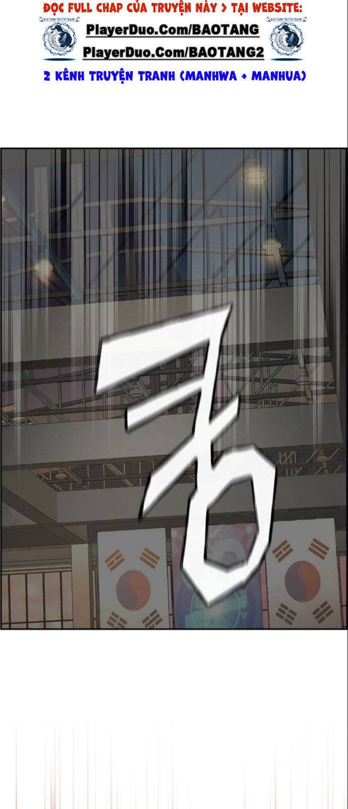 Bạn Học Của Tôi Là Lính Đánh Thuê: Chapter 26