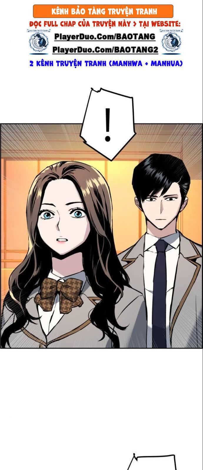 Bạn Học Của Tôi Là Lính Đánh Thuê: Chapter 26