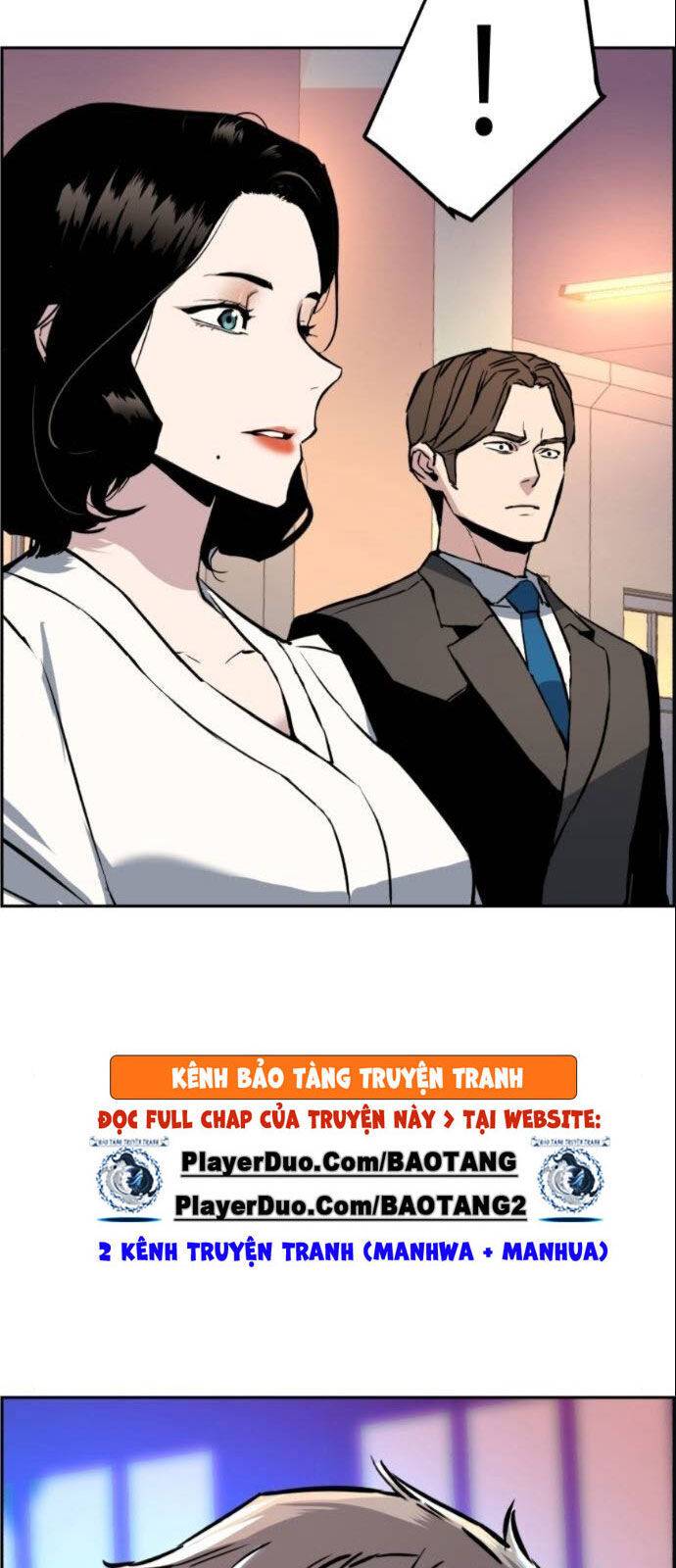 Bạn Học Của Tôi Là Lính Đánh Thuê: Chapter 26