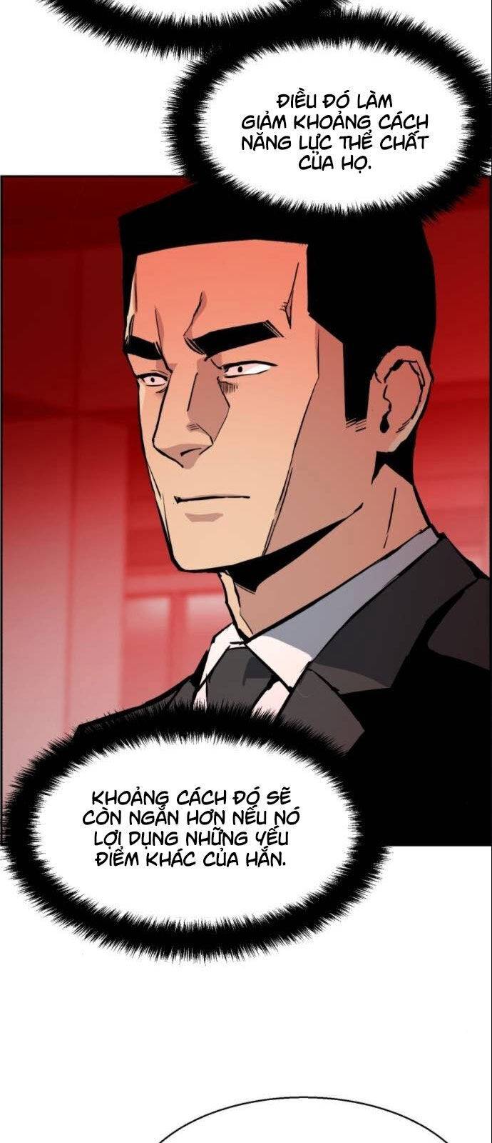 Bạn Học Của Tôi Là Lính Đánh Thuê: Chapter 26