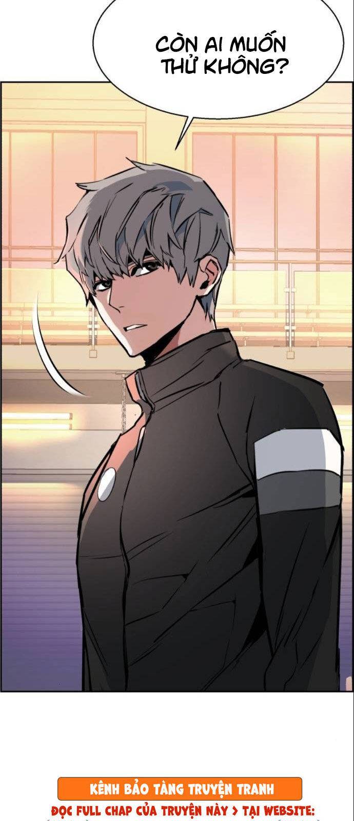 Bạn Học Của Tôi Là Lính Đánh Thuê: Chapter 26