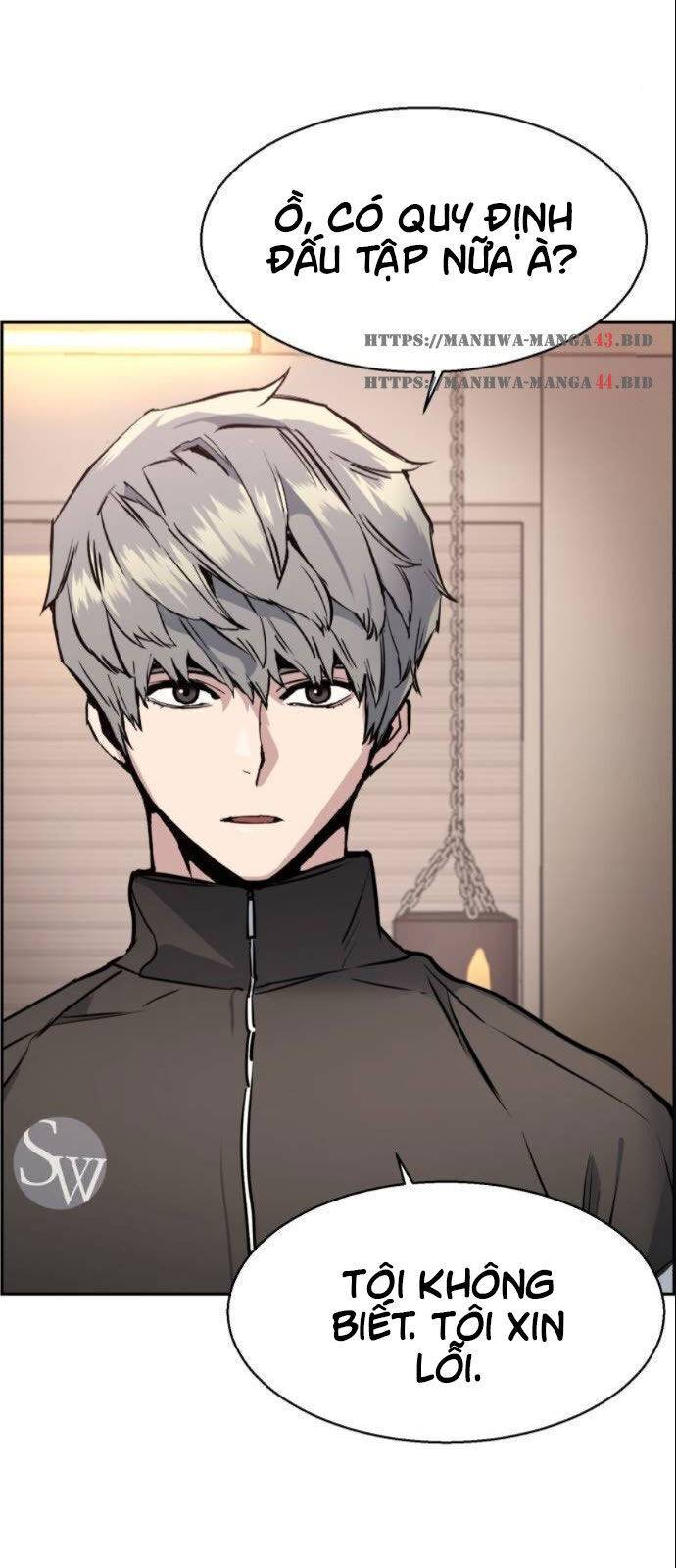 Bạn Học Của Tôi Là Lính Đánh Thuê: Chapter 26