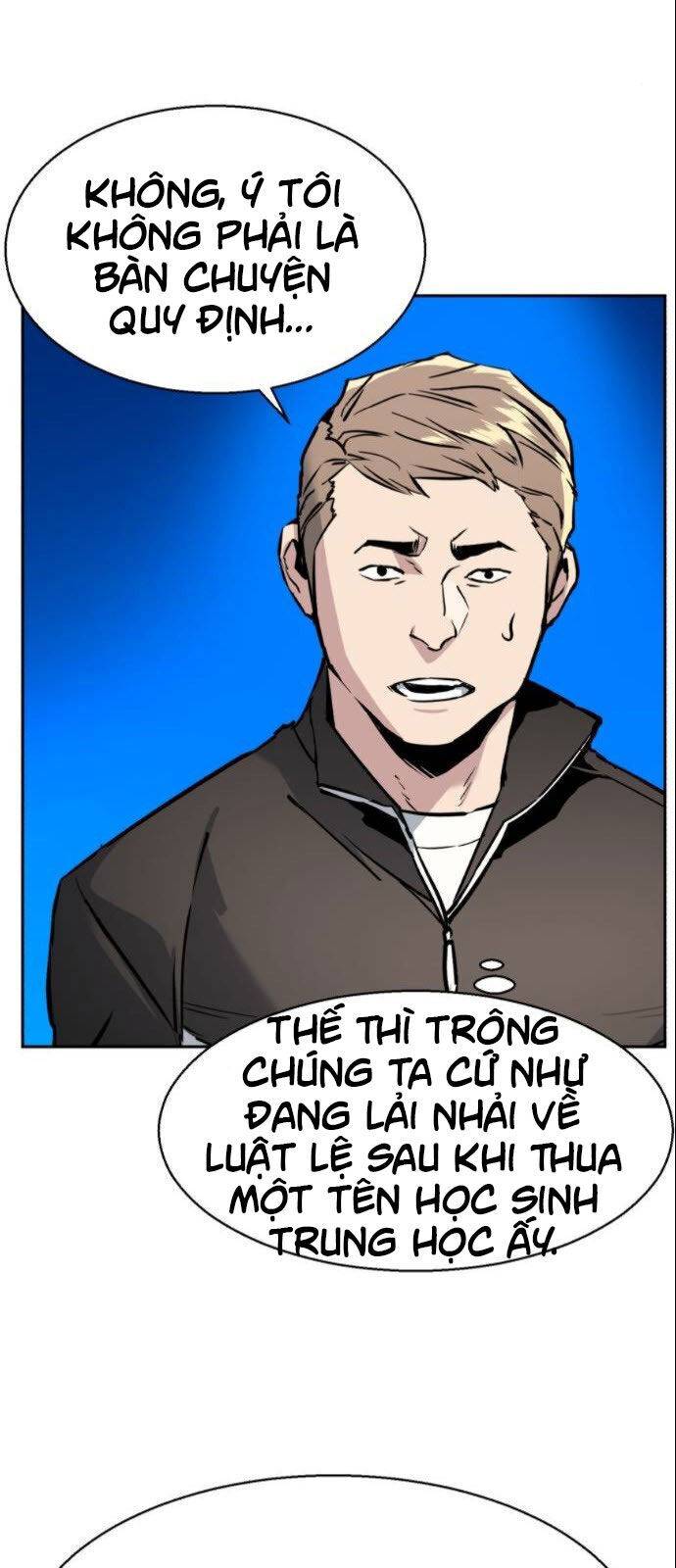 Bạn Học Của Tôi Là Lính Đánh Thuê: Chapter 26