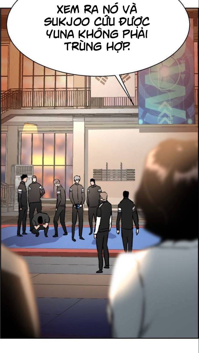 Bạn Học Của Tôi Là Lính Đánh Thuê: Chapter 26