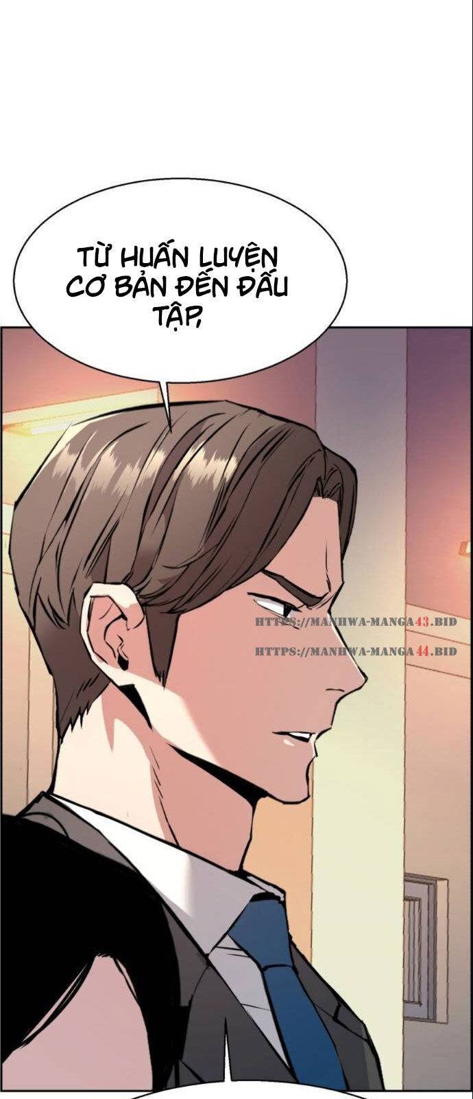 Bạn Học Của Tôi Là Lính Đánh Thuê: Chapter 26
