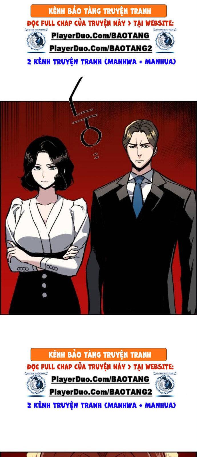 Bạn Học Của Tôi Là Lính Đánh Thuê: Chapter 26