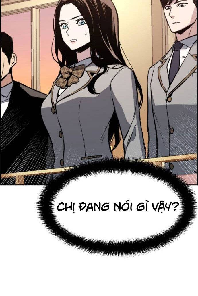 Bạn Học Của Tôi Là Lính Đánh Thuê: Chapter 26