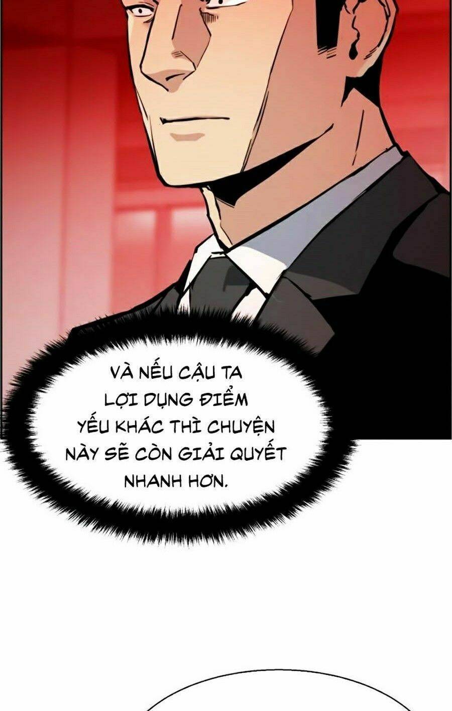 Bạn Học Của Tôi Là Lính Đánh Thuê: Chapter 26