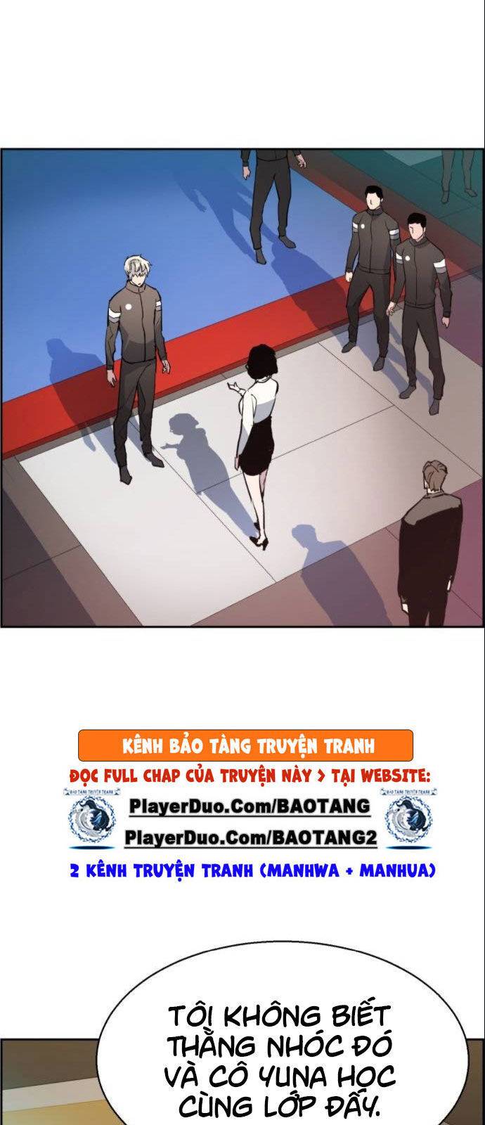 Bạn Học Của Tôi Là Lính Đánh Thuê: Chapter 26