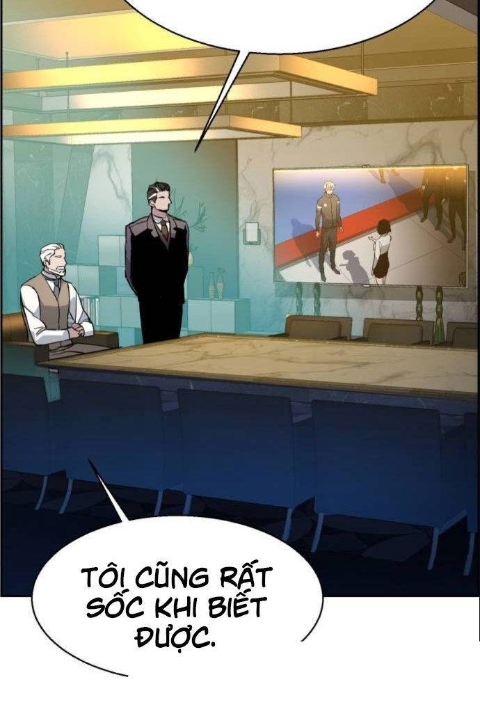 Bạn Học Của Tôi Là Lính Đánh Thuê: Chapter 26