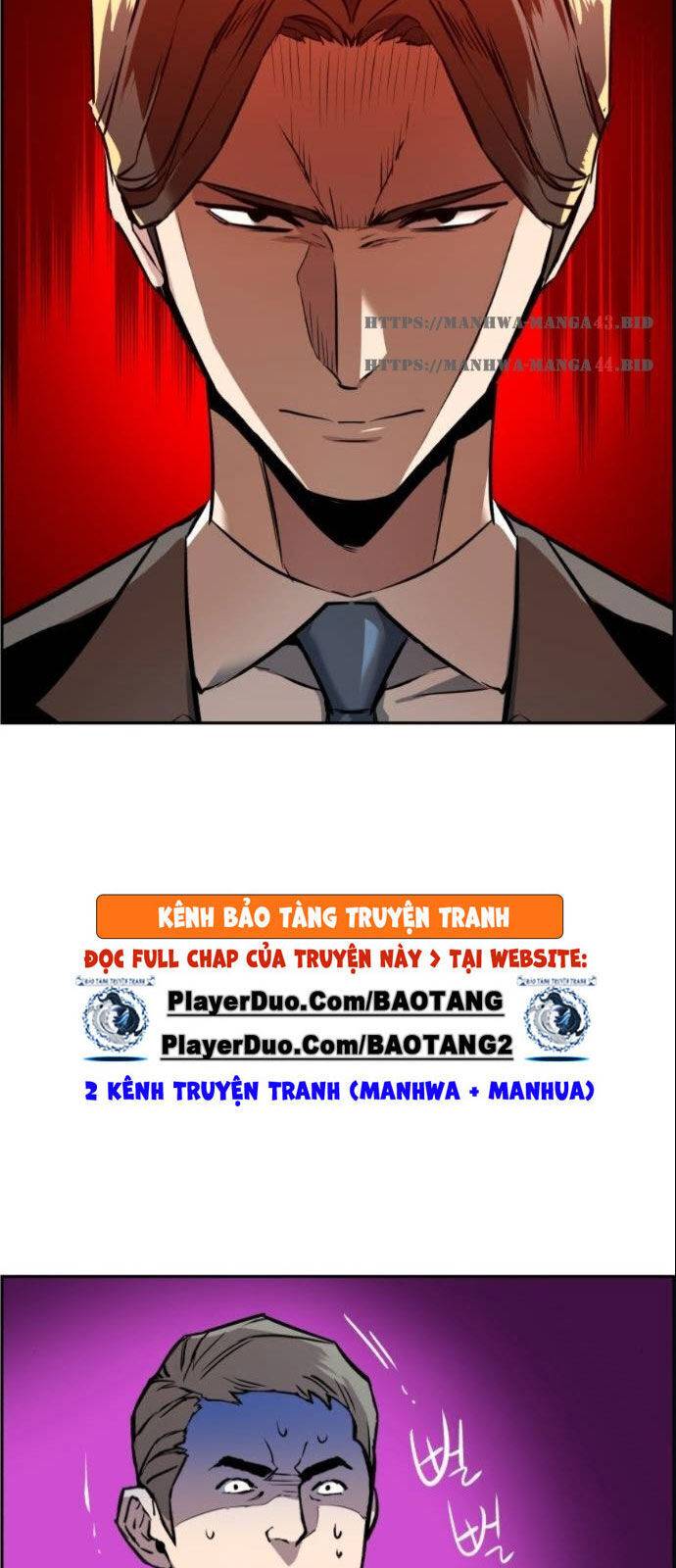 Bạn Học Của Tôi Là Lính Đánh Thuê: Chapter 26