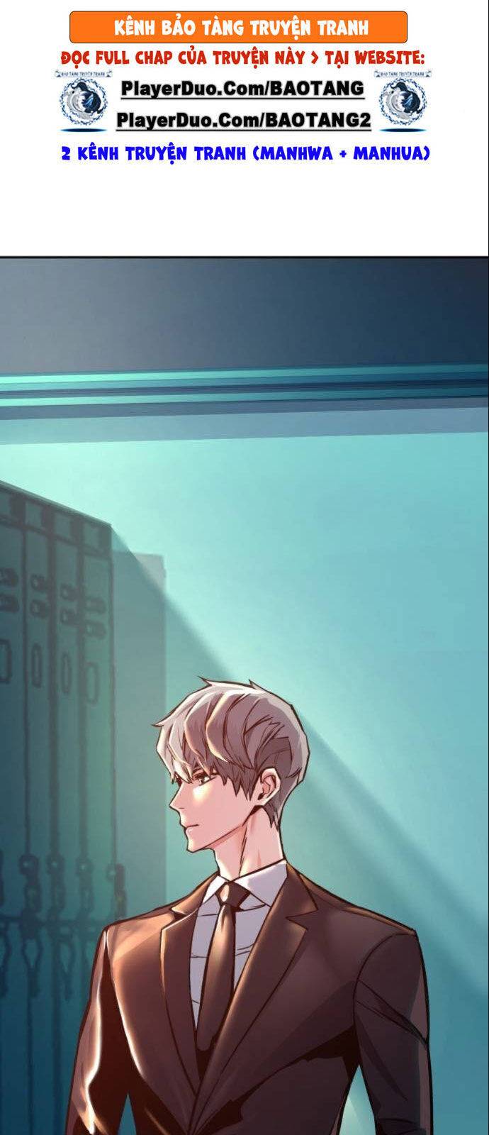 Bạn Học Của Tôi Là Lính Đánh Thuê: Chapter 26