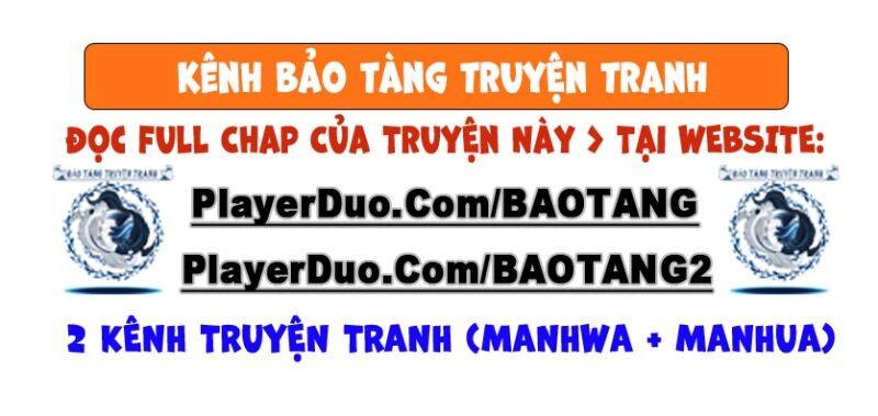 Bạn Học Của Tôi Là Lính Đánh Thuê: Chapter 26