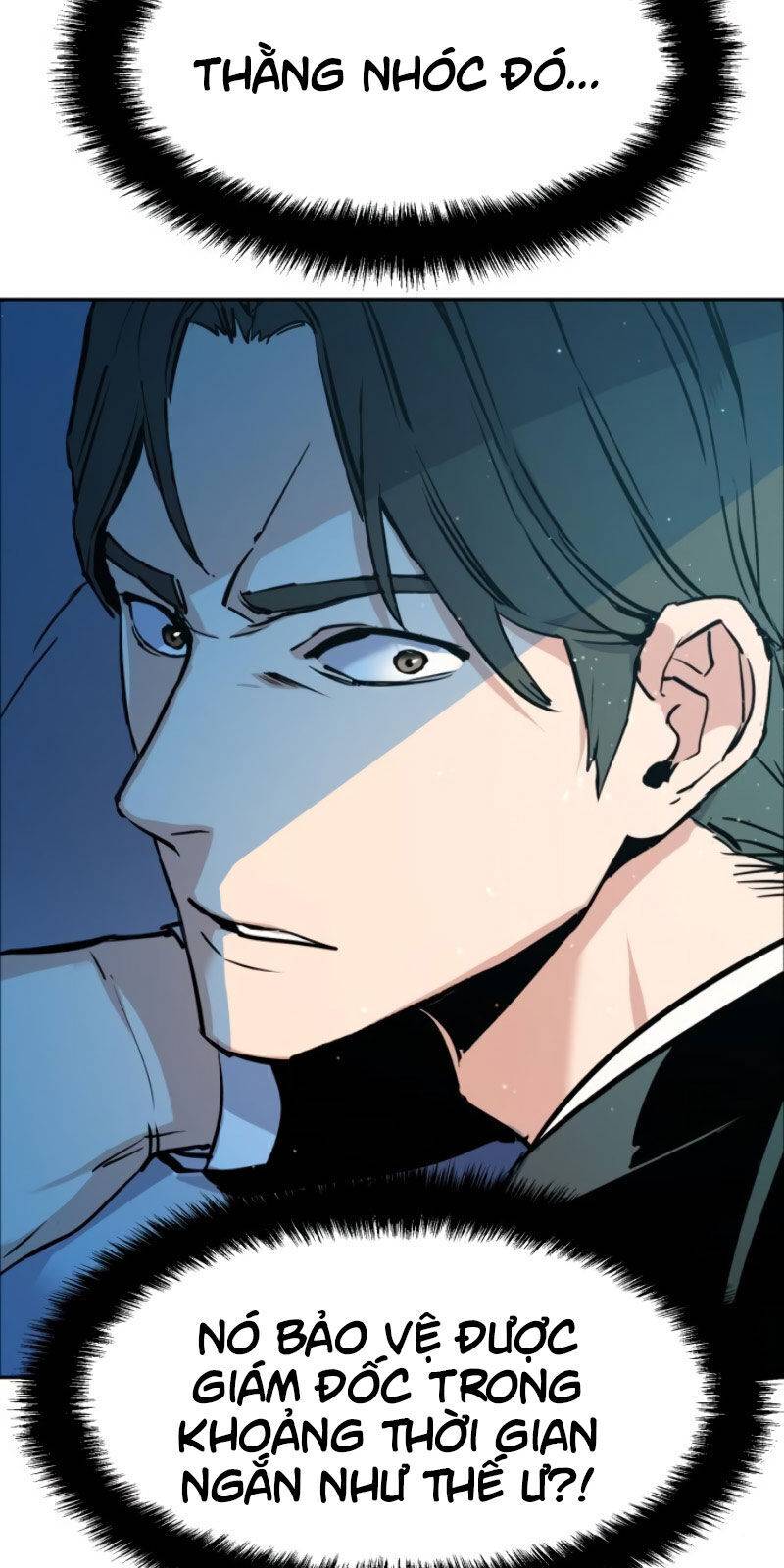 Bạn Học Của Tôi Là Lính Đánh Thuê: Chapter 27