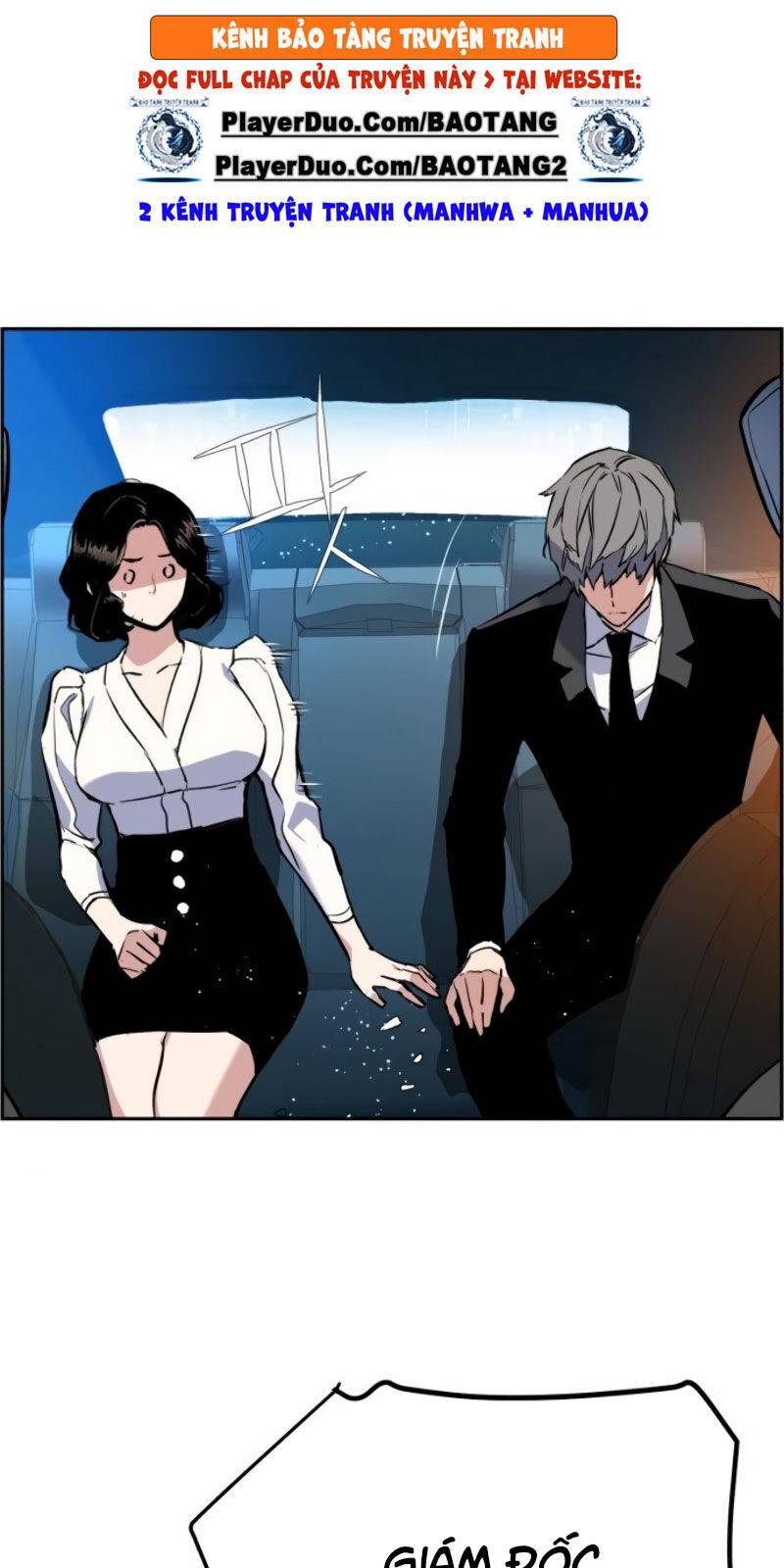 Bạn Học Của Tôi Là Lính Đánh Thuê: Chapter 27